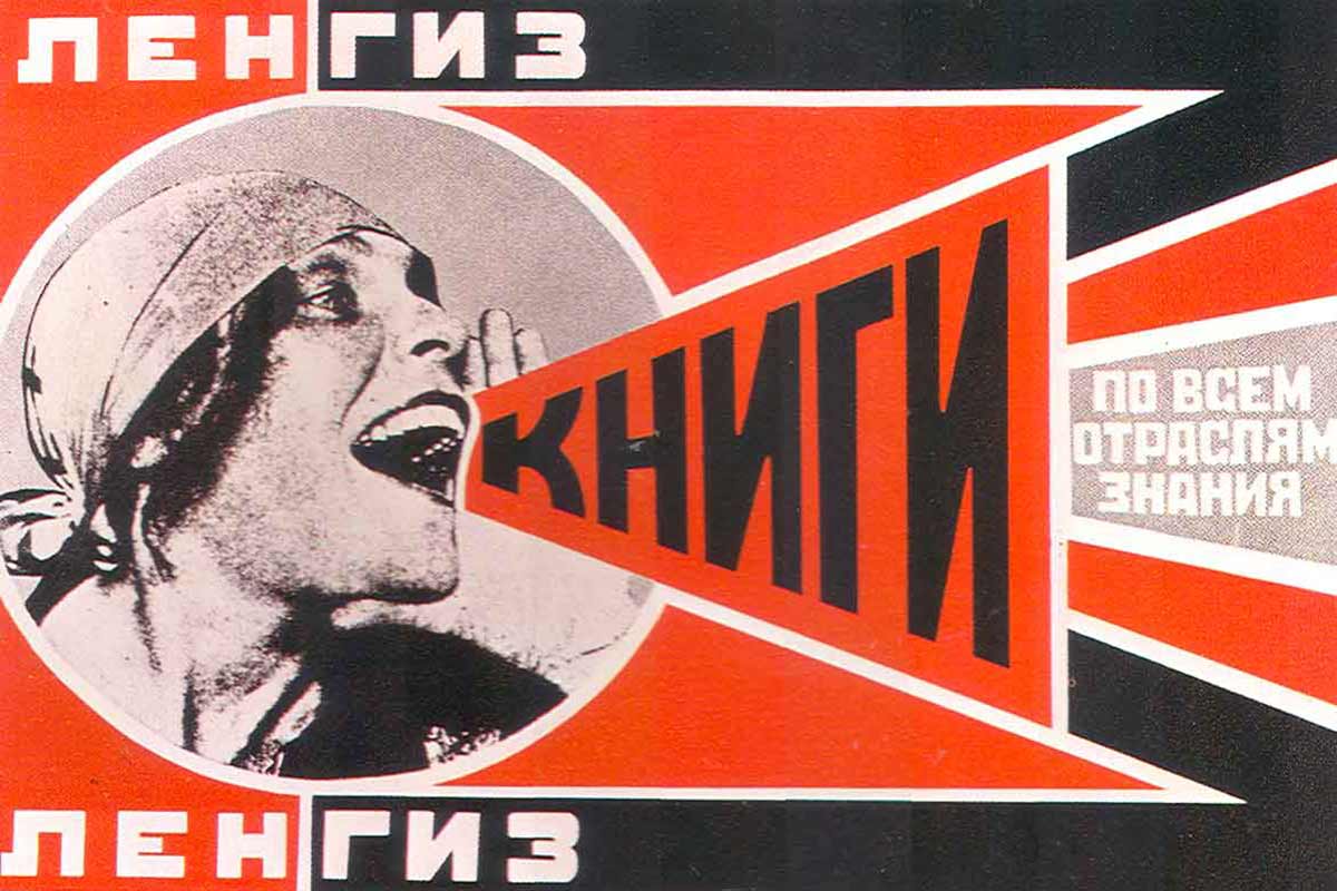 Alexander-Rodchenko-Books-1924.-Image-via-analogue76.com_